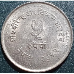 Nepalas 5 rupijos, 1984 Šeimos planavimas KM1017