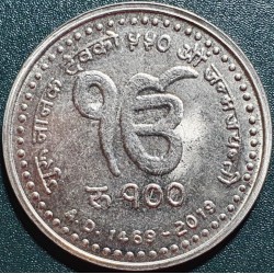 Nepal 100 rupees, 2019...