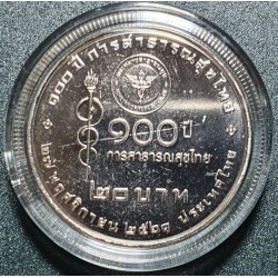 Thailand 20 baht, 2018 100th Thai Health UC101