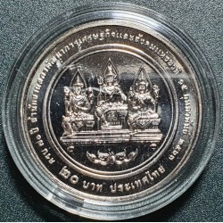 Thailand 20 baht, 2020 Social Development Council UC105