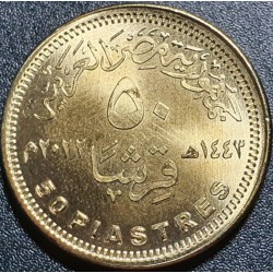 Egypt 50 piastres, 2022 90th Egypt Air UC127