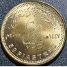 Egypt 50 piastres, 2022 90th Egypt Air UC127