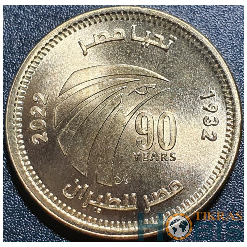 Egypt 50 piastres, 2022 90th Egypt Air UC127