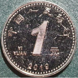 China 1 yuan, 2019 UC2