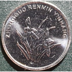 China 1 jiao, 2019 UC3