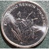 China 1 jiao, 2019 UC3