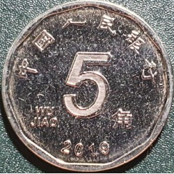 China 5 jiao, 2019 UC1