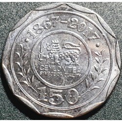 Šri Lanka 10 rupijų, 2017 Arbatos eksporto 150 KM191