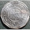 Šri Lanka 10 rupijų, 2017 Arbatos eksporto 150 KM191