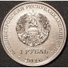 Padniestrė 1 rublis, 2016 Rybnitsa UC127