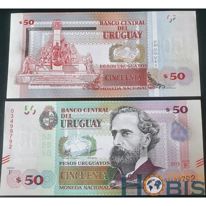 Uruguay 50 pesos, 2015 P-94a