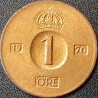 Švedija 1 erė, 1952-1971 KM820