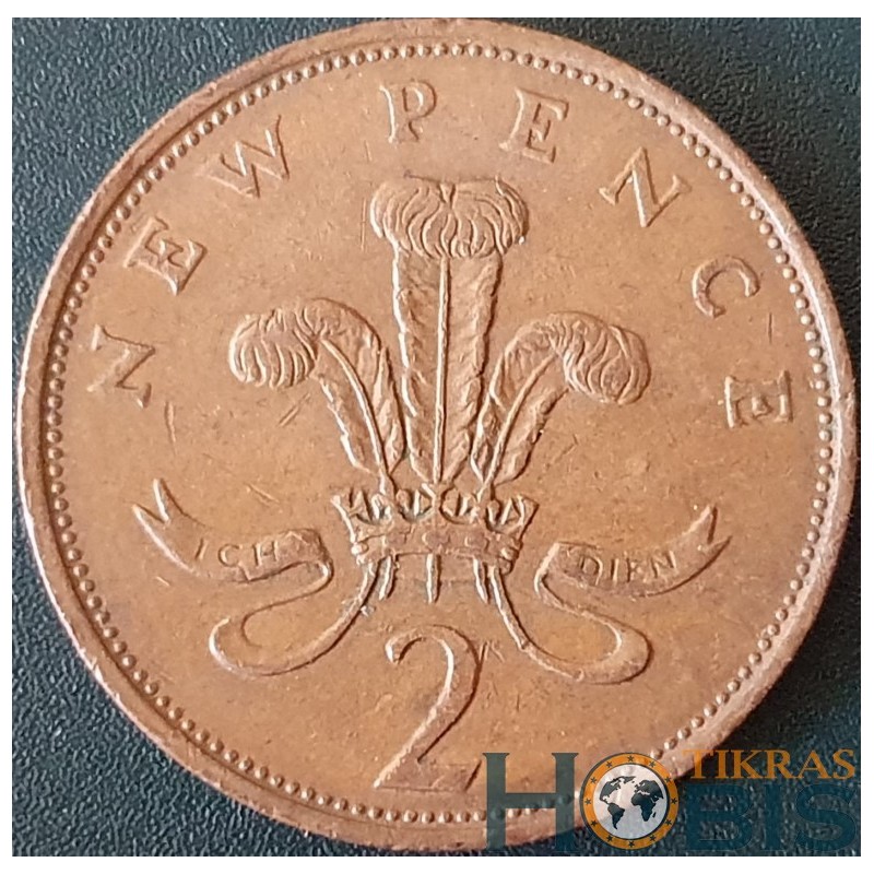 Anglija 2 pensai, 1971-1981 KM916