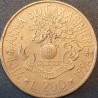 Italy 200 lire, 1994 180th Anniversary - Carabinieri KM164