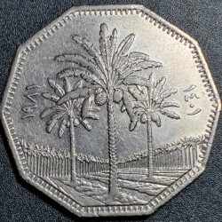 Irakas 1 dinaras, 1981 KM170