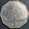 Irakas 1 dinaras, 1981 KM170