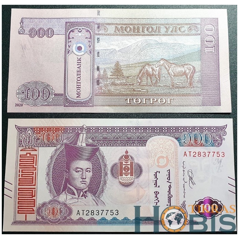 Mongolija 100 Togrog, 2020 P-73a