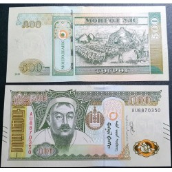 Mongolija 500 Togrog, 2020...