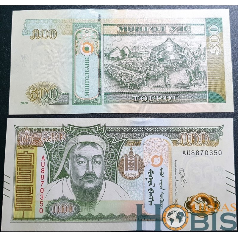 Mongolia 500 Togrog, 2020 P-74a