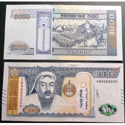 Mongolija 1000 Togrog, 2020...