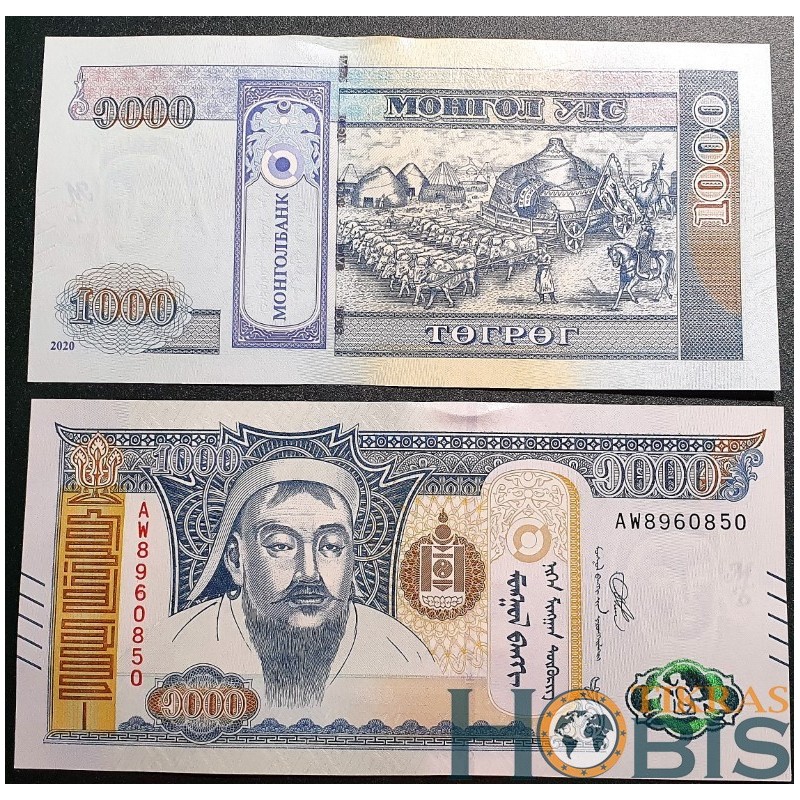 Mongolia 1000 Togrog, 2020 P-75a
