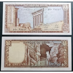 Libanas 1 Livre, 1980 P-61c