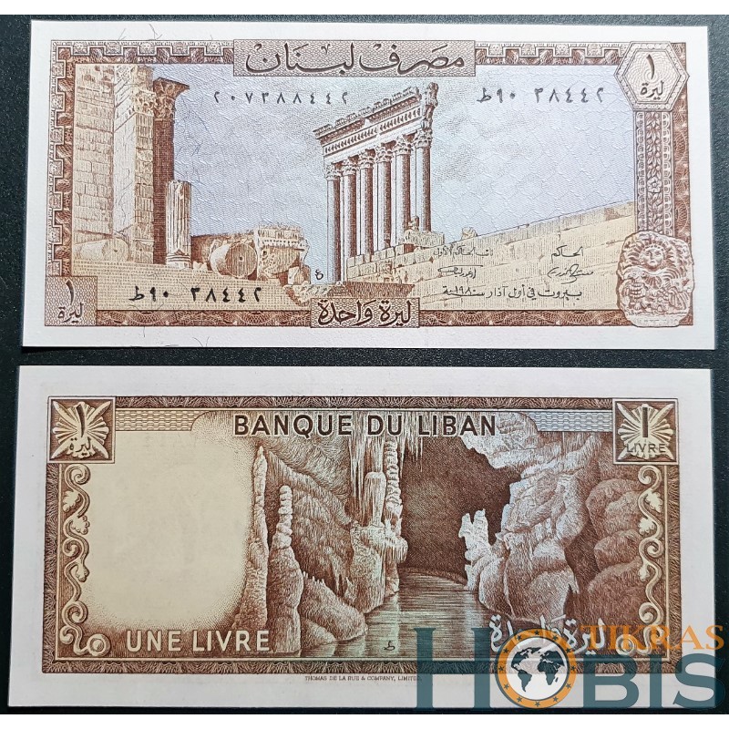 Lebanon 1 Livre, 1980 P-61c