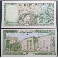 Libanas 5 Livres, 1986 P-62d