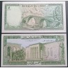 Libanas 5 Livres, 1986 P-62d