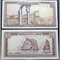 Libanas 10 svarų (livres), 1986 P-63f