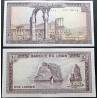 Libanas 10 svarų (livres), 1986 P-63f