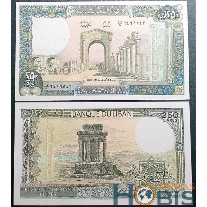 Lebanon 250 Livres, 1988 P-67e