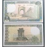 Libanas 250 Livres, 1988 P-67e