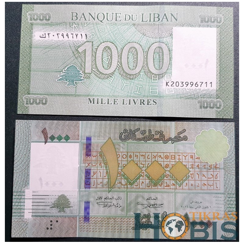 Lebanon 1000 Livres, 2016 P-90c