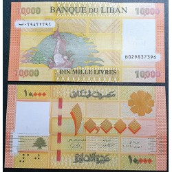 Libanas 10 000 Livres, 2021...