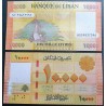 Lebanon 10 000 Livres, 2021 P-92c