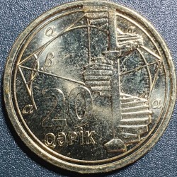 Azerbaijan 20 qəpik, 2021 UC1
