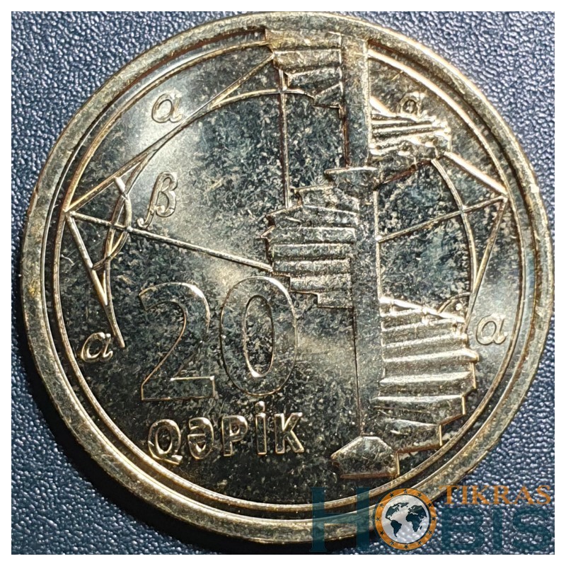 Azerbaidžanas 20 giapikų, 2021 UC1