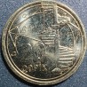 Azerbaijan 20 qəpik, 2021 UC1