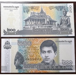 Kambodža 200 Riels, 2022 P-65A