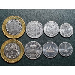 Kambodža realų 1994 metų, 4...