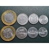 Cambodia real 1994, 4 pcs. set
