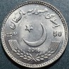 Pakistan 50 rupees, 2016 Abdul Sattar Edhi KM78