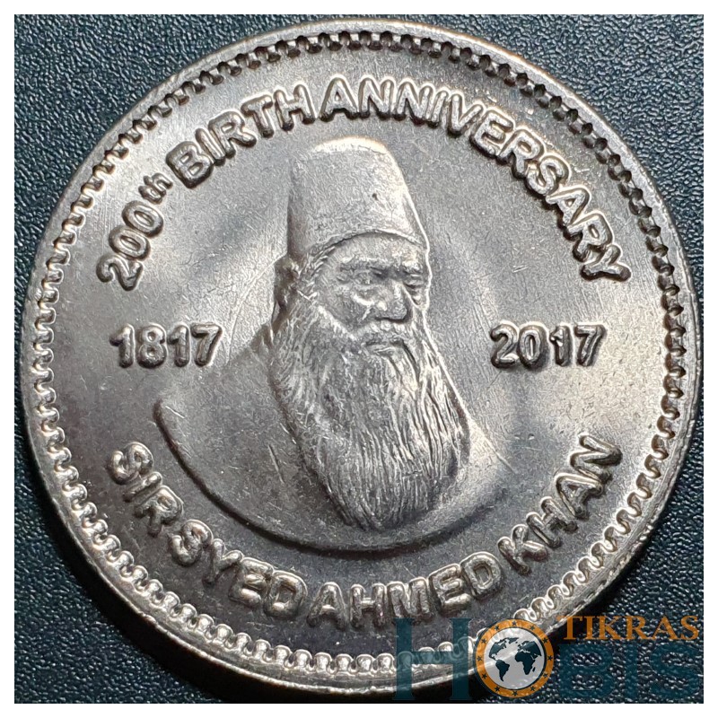 Pakistanas 50 rupijų, 2017 S. Ahmado Khano 200 UC103