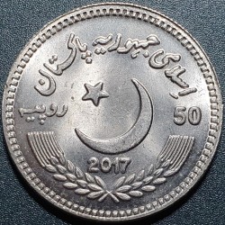Pakistan 50 rupees, 2017 200th Syed Ahmad Khan UC103