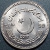 Pakistanas 50 rupijų, 2017 S. Ahmado Khano 200 UC103