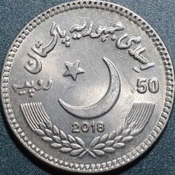 Pakistanas 50 rupijų, 2018 Antikorupcijos diena UC104