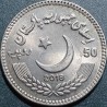 Pakistanas 50 rupijų, 2018 Antikorupcijos diena UC104