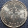 North Macedonia 1 denar, 2000 2000th Christianity KM9