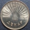 North Macedonia 1 denar, 2000 2000th Christianity KM9